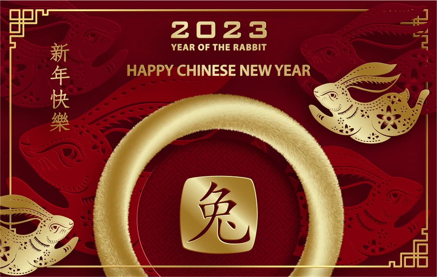 2023兔年中国风新年春节剪纸风节日宣传插画海报背景展板AI素材【335】